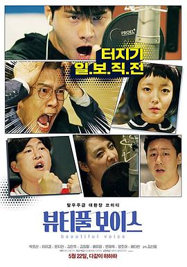 69⭕⭕⭕⭕XXXX老头