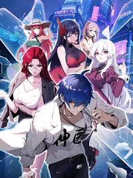 🔞🍌进去里❌❌❌面