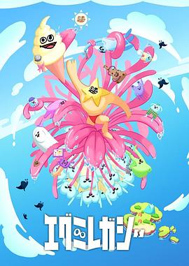 黑人性❌❌❌❌40厘米