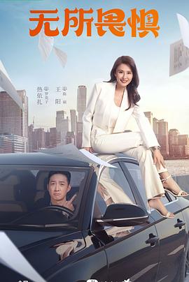 69⭕⭕⭕⭕XXXX老头